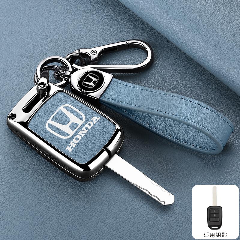 Leather Smart Key Bag Car Remote Key Case Cover Shell Protector For Honda Accord CIVIC CRV Jazz HR-V HRV 2013 2014 2015 2016 IC4