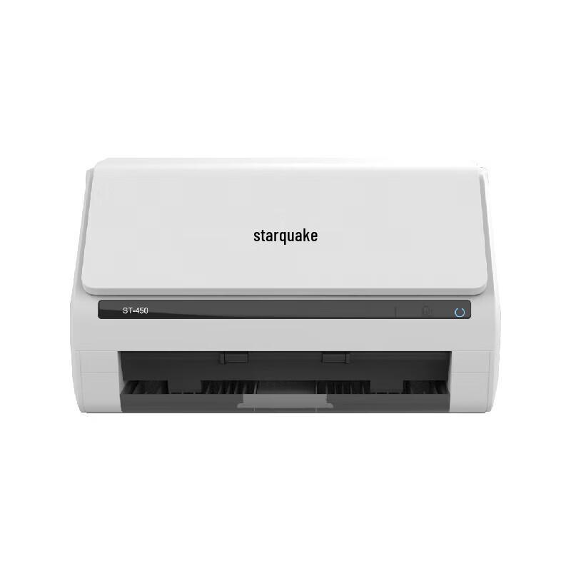 Xingzhen ST Series A4 Duplex High-Speed Document Scanner CN plug (adapter included)
