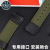 Für Casio Nylonarmband W-735H AE-1200WH SGW-300/400H/500H AQ-S810W AE-1000/1300 MRW-200H Konvex 16 18mm Canvas Silikon Uhrenarmband