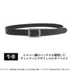 [Fine Plus] Belt Lee 30mm 112cm Leather Vintage Genuine Leather Narrow Belt 0120598