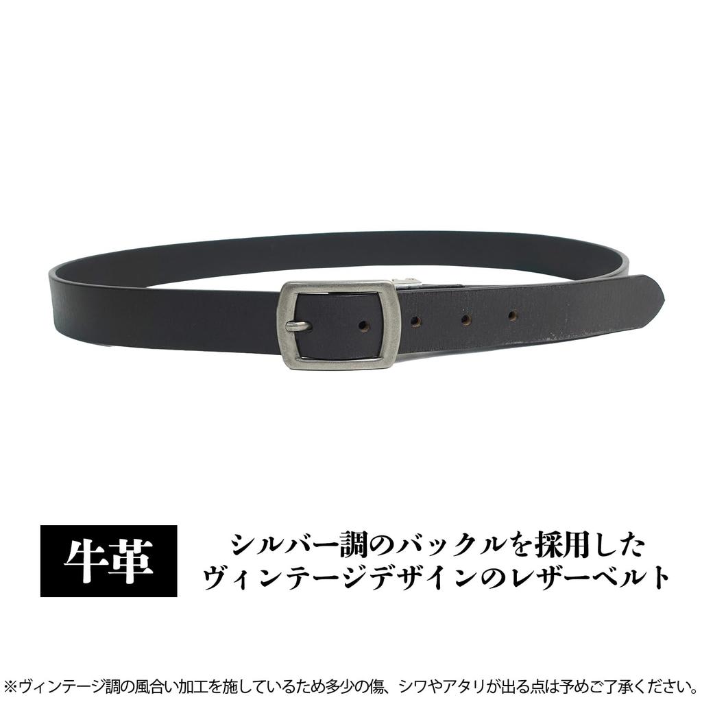 [Fine Plus] Belt Lee 30mm 112cm Leather Vintage Genuine Leather Narrow Belt 0120598
