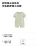 Mini Balabala baby jumpsuit summer soft, soft, elastic, skin friendly, breathable animal jacquard crawling suit 26 new products