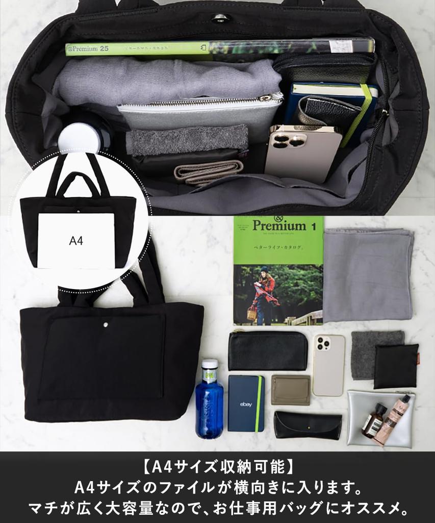 VITAFELICE Damen 2-Henkel 2-Wege Nylon-Tragetasche inb-10187z (Aschgrün)