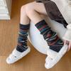 Striped Wool Crew Socks & Y2K Knit Gloves Set with Leg Warmers
