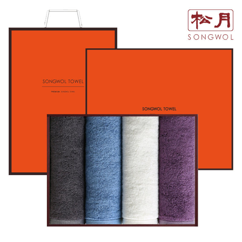 Marronnier Bamboo 4-Piece Towel Set 1 set of all