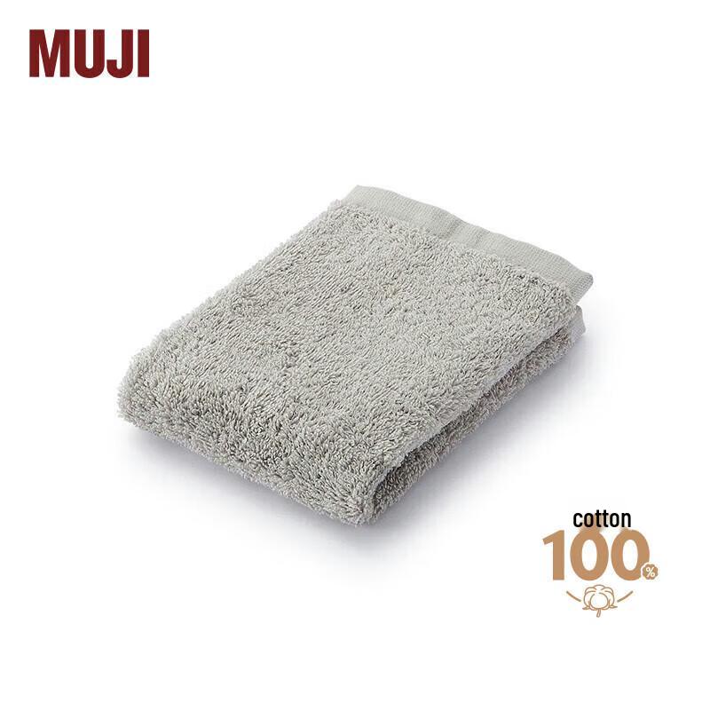 MUJI Pure Cotton Soft Hand Towel with Hanging Loop 34x35cm серый