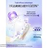 Colgate Optic White Color Correcting Press Toothpaste