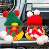 2025 New Style Halloween & Christmas Little Yellow Duck Windbreaking Car Ornament