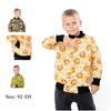 Bomber Jacket (boys) – Printed Design, Comfortable & Trendy, Any Season, 6404-055-4, HC