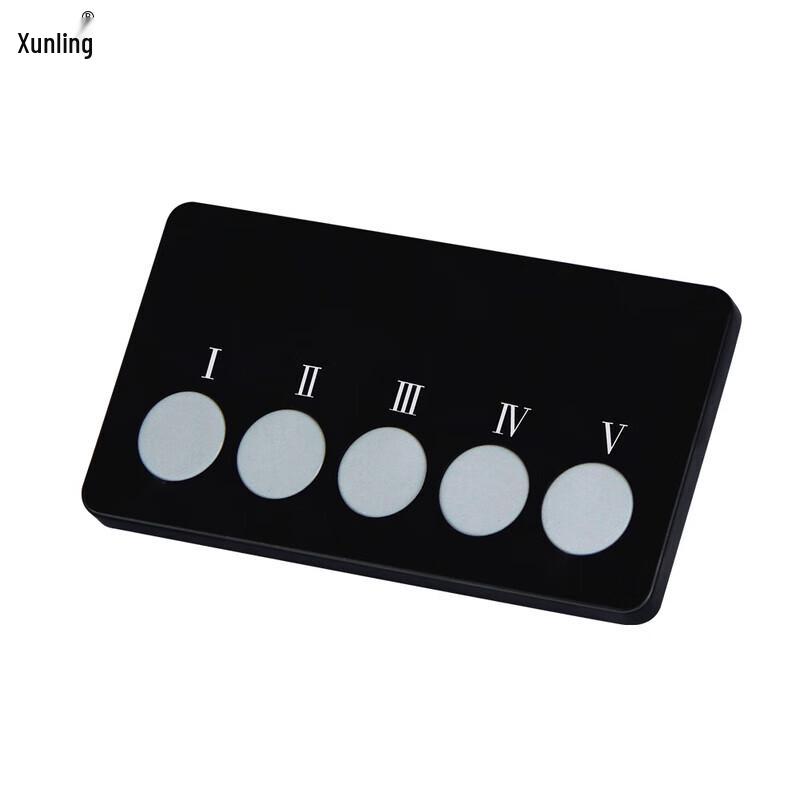Xunling APE350 Wireless 5-Key Call Button