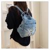 Denim Bestickte Blume Katze Mehrzweck-Schultertasche - Großer Kapazität Studentenrucksack & Reise-Crossbody-Tasche