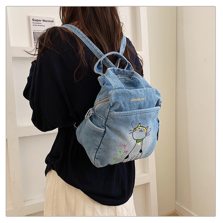 Denim Bestickte Blume Katze Mehrzweck-Schultertasche - Großer Kapazität Studentenrucksack & Reise-Crossbody-Tasche