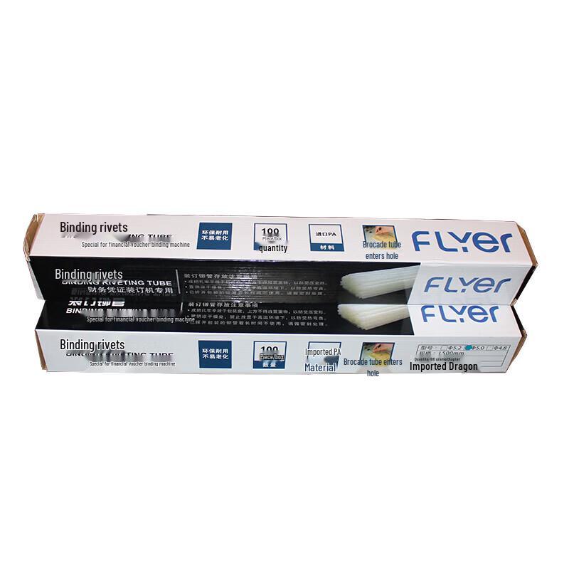 FLYER Binding Machine Nylon Rivet Tube