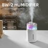 Mini Air Humidifier 180ML Portable Small Humidifier with 7 Colors Night Light Desktop Humidifier for Home Bedroom Office Yoga