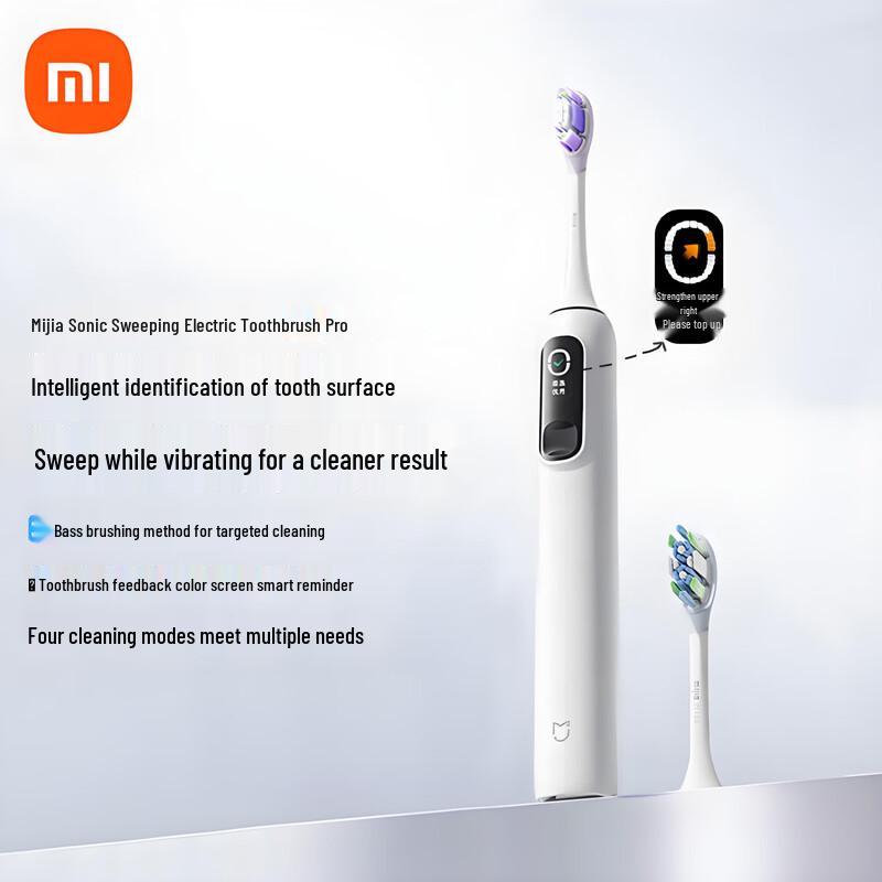 

Звуковая электрическая зубная щетка Xiaomi Mijia Pro