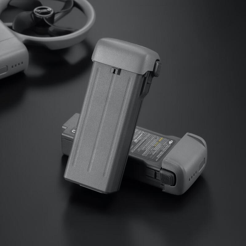 DJI Avata 360 Intelligent Flight Battery (CN version)