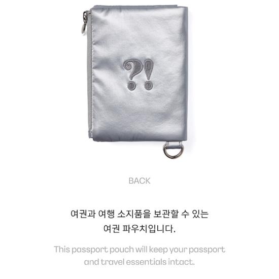 Jimin x Jungkook Bist du sicher? Saison.2 Pass-Tasche