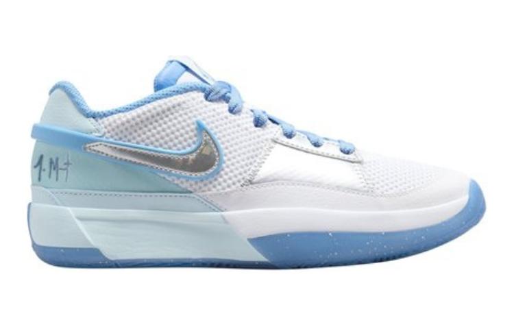 Nike Ja 1 SE All-Star GS FJ1266-400