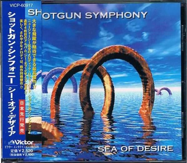

CD SHOTGUN SYMPHONY - Sea Of Desire VICP60917 VICTOR 1999 Japan ObiMetal Used