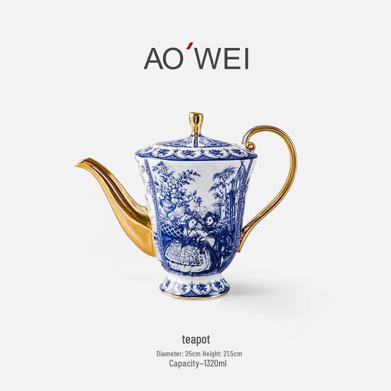 Jun Seventeen WA Aowei Blue & White Porcelain Coffee/Teapot