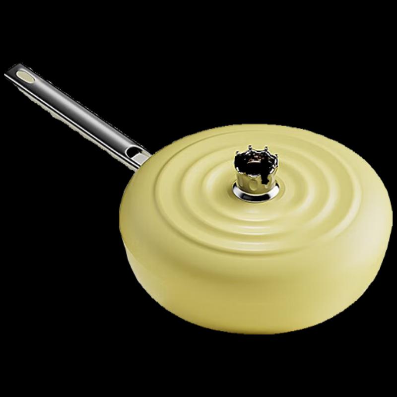 Urban Wife Light Luxury Enamel Ceramic Non-Stick Iron Wok