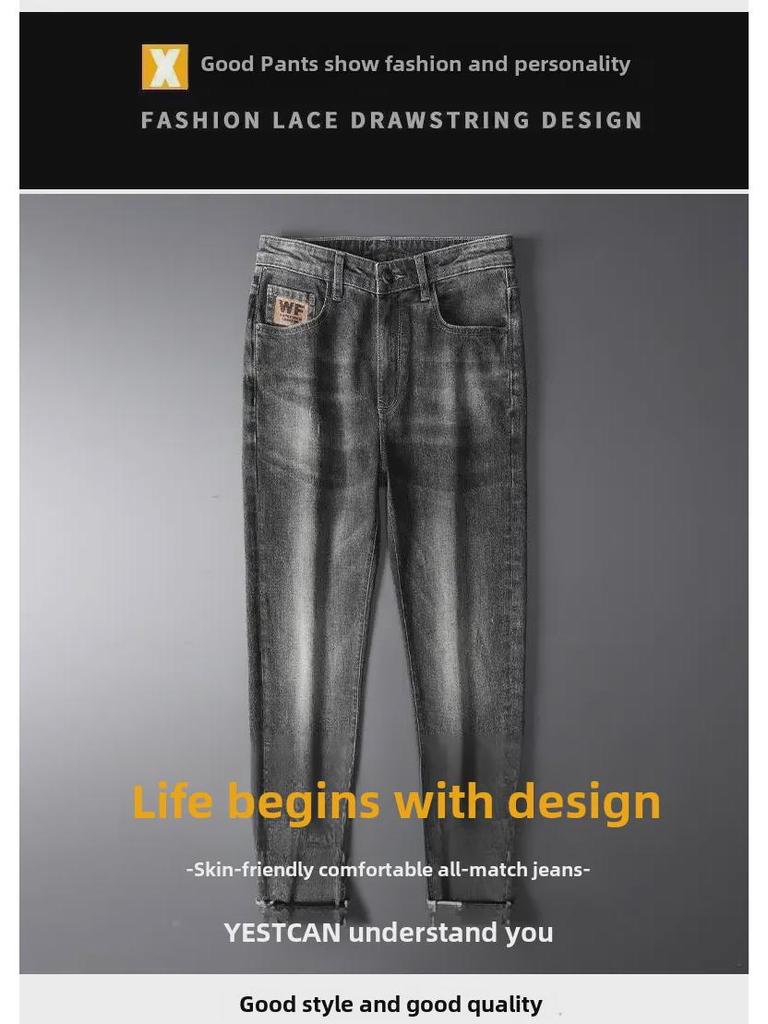 American High Street Men's Slim Fit Stretch Denim Pants – Autumn/Winter 2024 Korean Style Casual Wear