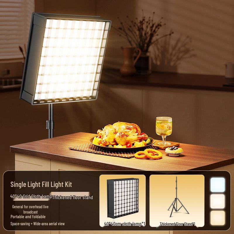 

Photography Lighting Kit for Food, Dishes, Jewelry, and Live Streaming
