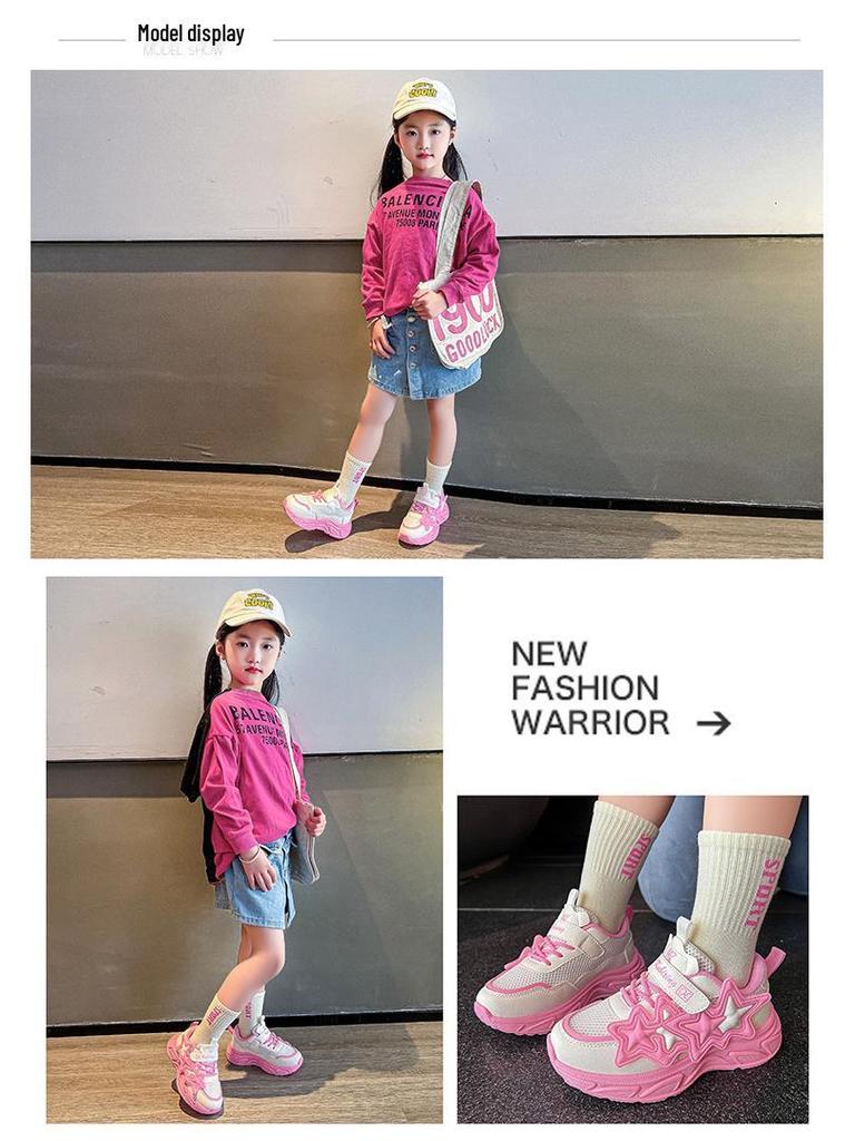 Soft-Soled Non-Slip Mesh Sneakers for Kids - Korean Style Spring/Autumn Casual Dad Shoes for Girls