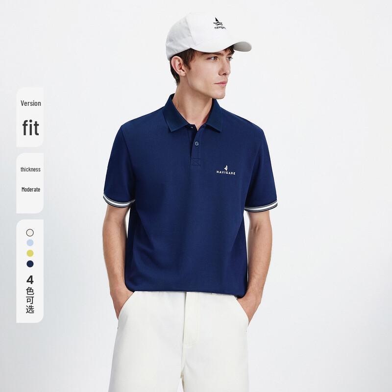 Navigare Herren Poloshirt mit kurzen Ärmeln