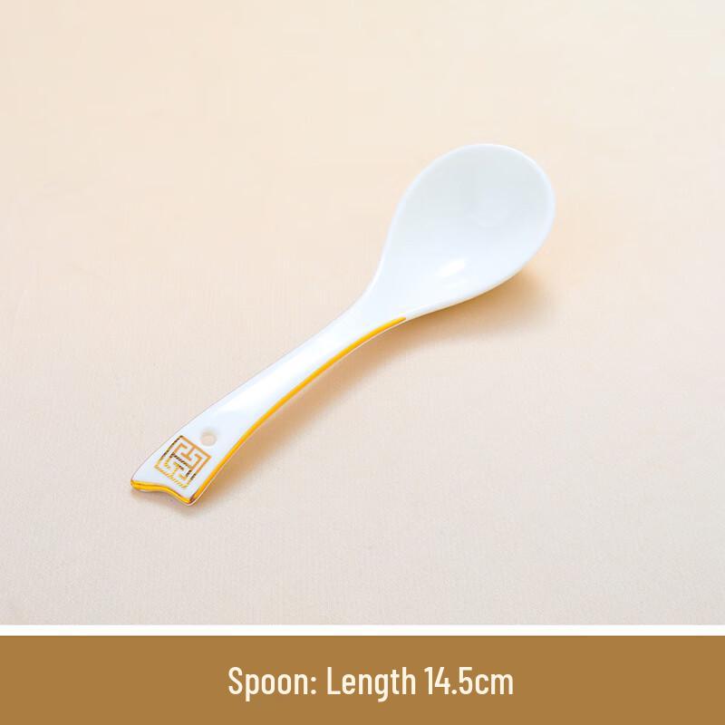 Ru Han Gold Rim Bone China Phoenix Tail Spoons