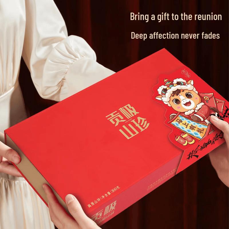 Gongji Sichuan Kangding Mountain Delicacies Gift Set