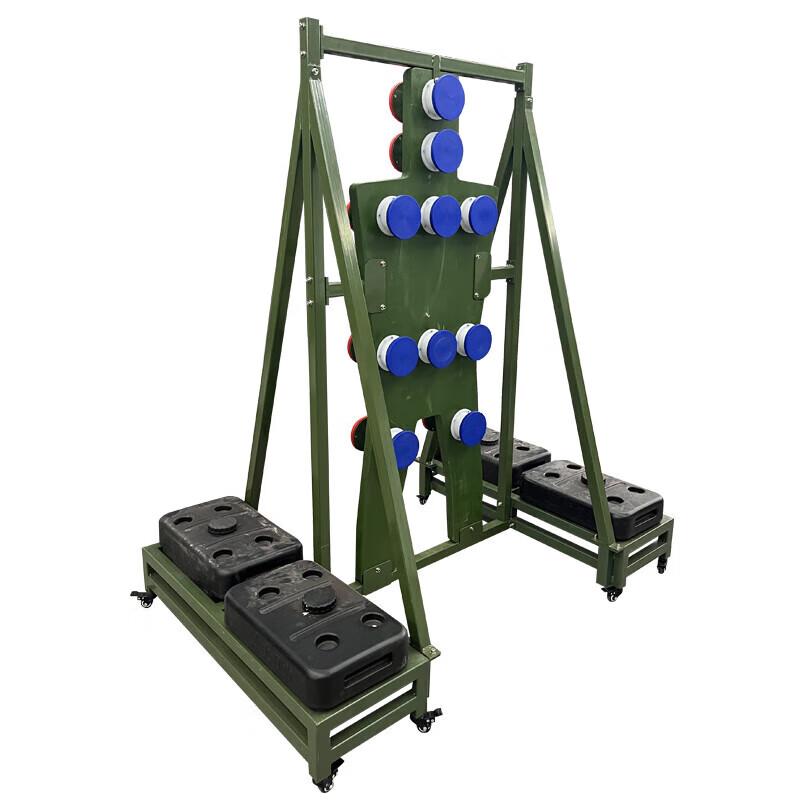 Quick Reaction Martial Arts Training Target