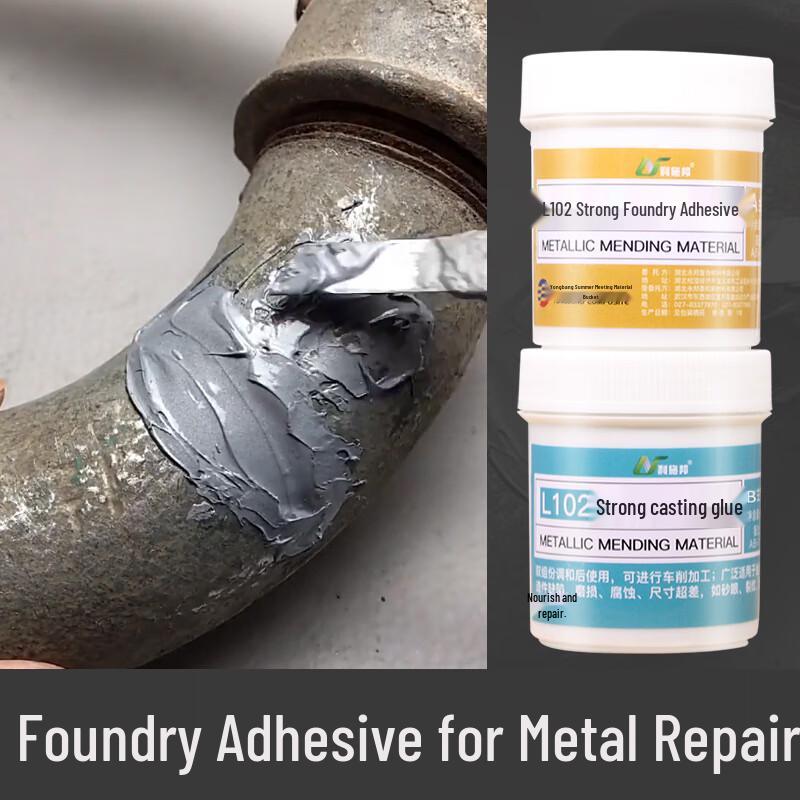 Lisbon AB Strong Metal Repair Adhesive