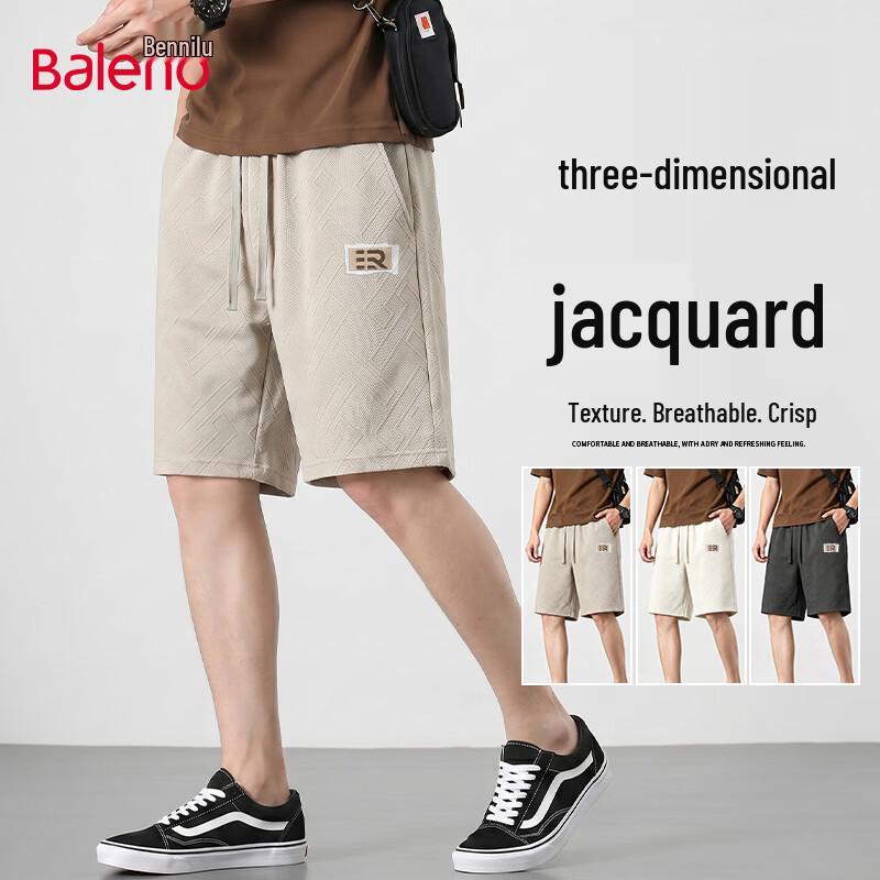 Baleno Men s Casual Summer Drawstring Shorts M
