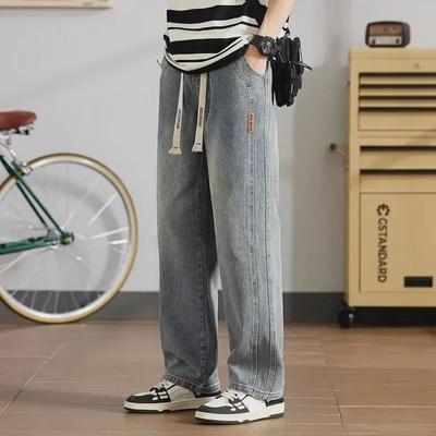 Herren Sommer 2023 Trendy Loose Straight Wide-Leg Jeans