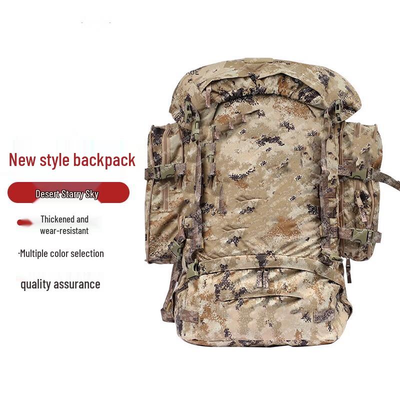 Suhuawei Large Capacity Camouflage Outdoor Backpack