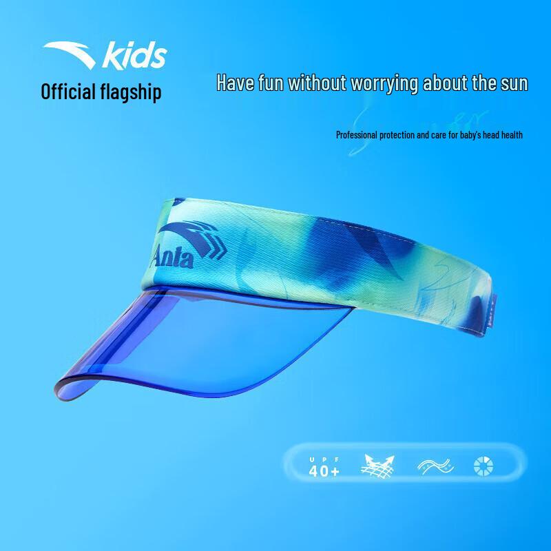 Anta Детская летняя шляпа-козырек для защиты от солнца M