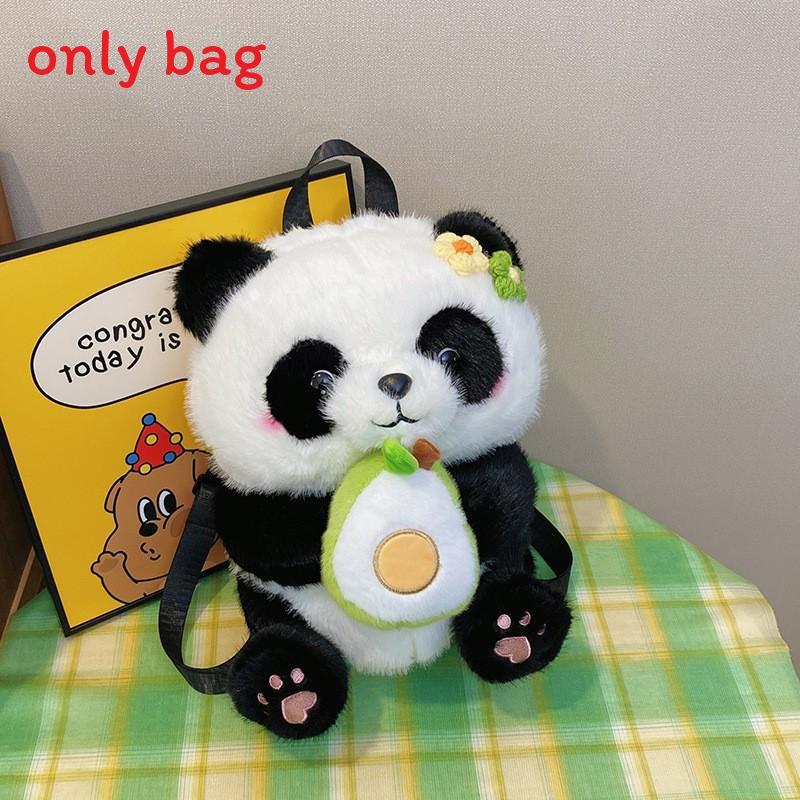 

Panda Plush Cute Handheld Avocado Mahjong Gourd Design Backpack Children Avocado