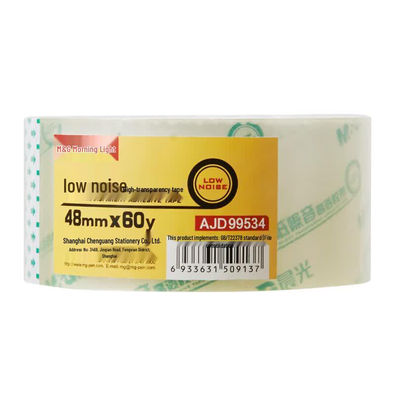 M&G High Transparent Packing Tape
