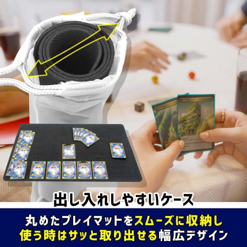 Set of 5 clear playmat cases for easy viewing of contents (fits 60x60cm)