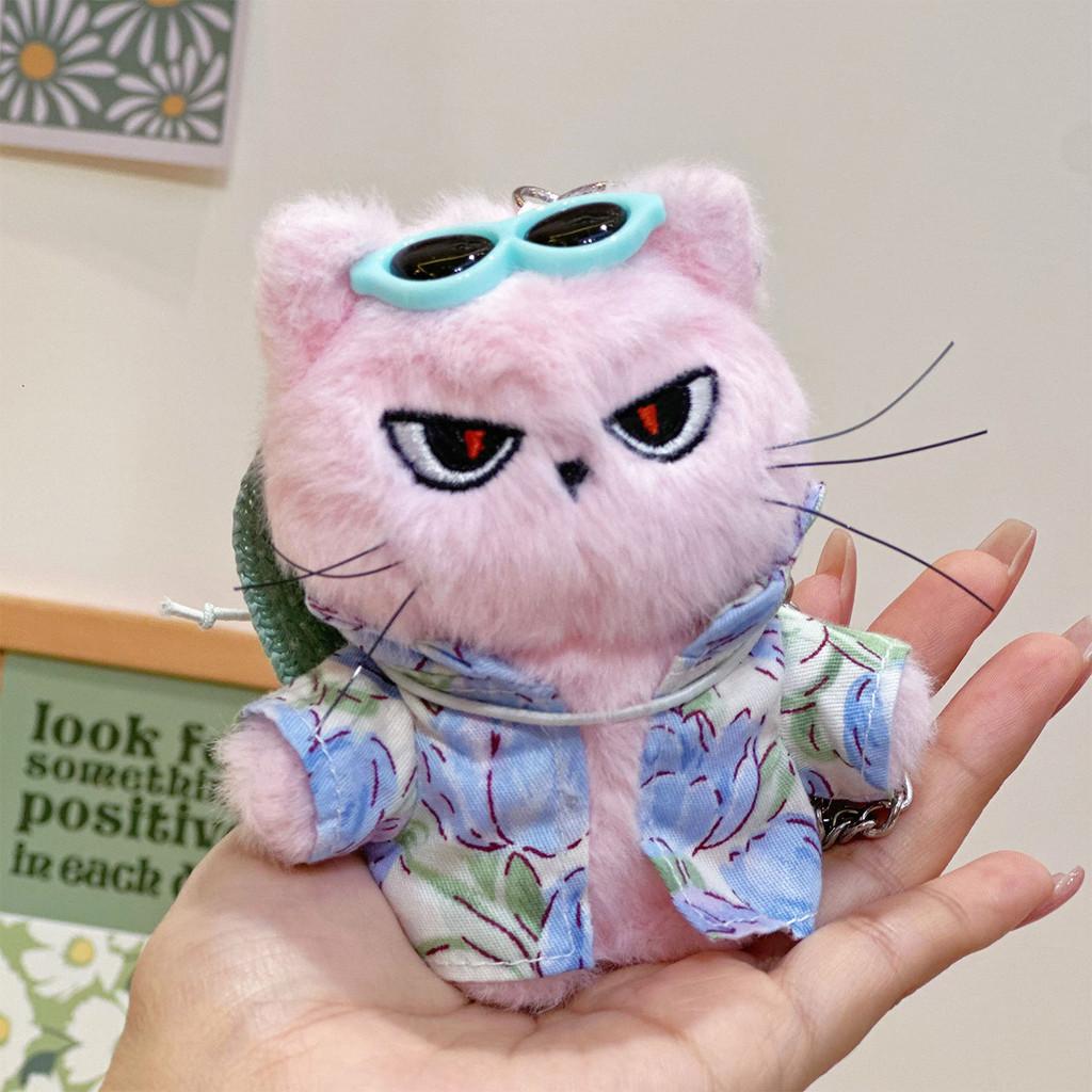 Plush Cute Cat Keychain With Flower Shirt And Sunglasses Design For Kids Gift