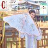 Handmade Children's DIY 1.2m Coloring Kite - Easy To Fly In Light Breeze