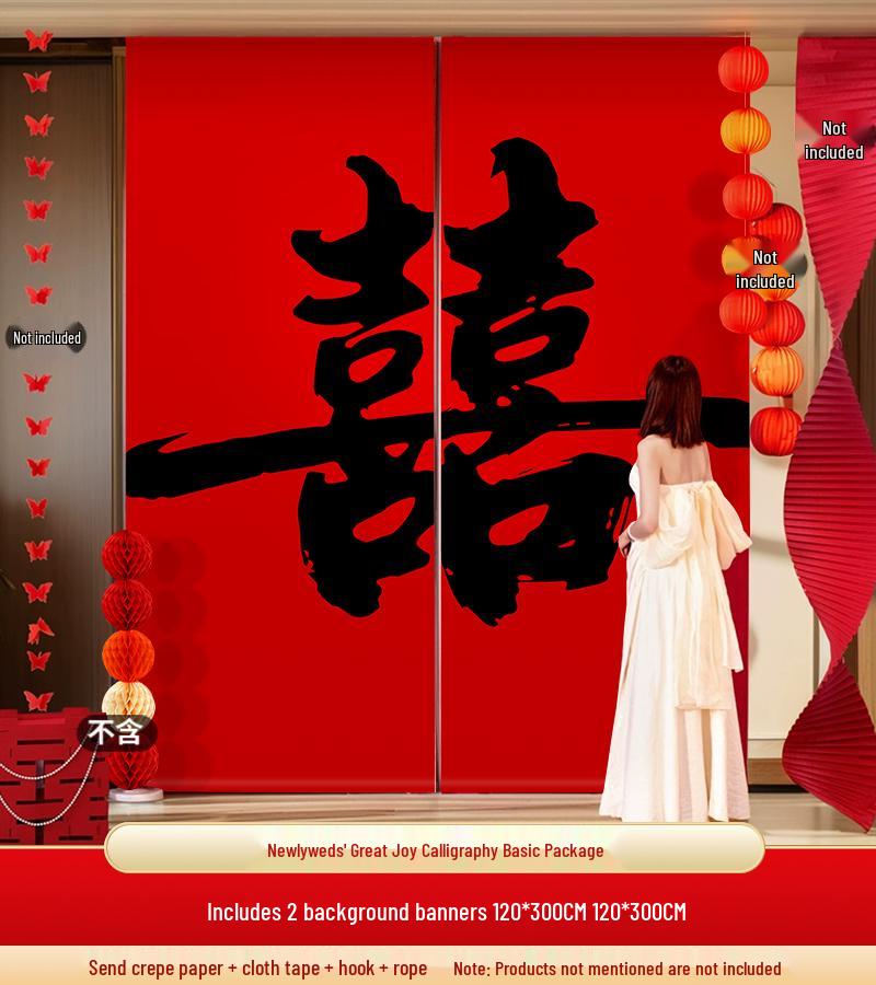 Double Happiness Wedding Banner Set - Room & Wall Décor for Engagements & New Home