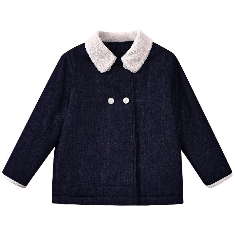 Hacikis Kids  Denim Jacket 120