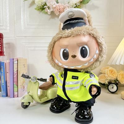 38cm O Monstro Labubu Roupas Pelúcia Boneca Roupas Polícia de Trânsito Transporte Conjunto de Uniforme Roupas de Boneca Legais Fofas Acessórios