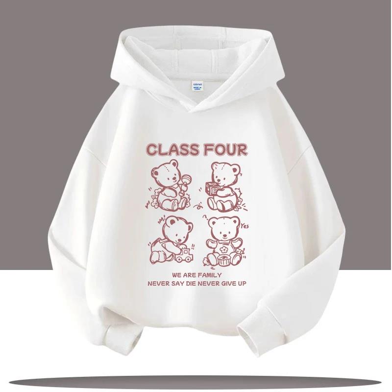 Autumn Winter Children's Hoodies Teddy Bear Pullover Fashionable Boys' Girls' Hoodies Comfortable Children's Tops