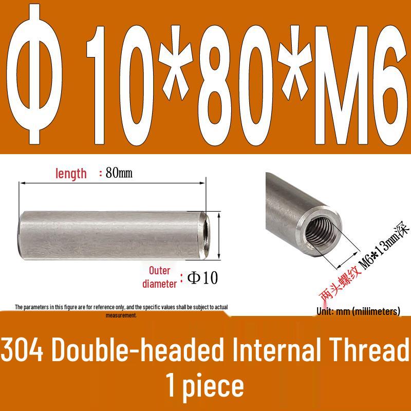 Stainless Steel 304 Double-Ended Threaded Cylindrical Guide Pin with Dual-End Holes