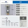 HEIGHTEN Reel Handle Knob Chess Series 15mm Gunmetal and Gold for SHIMANO Type A and DAIWA Type S HT12503