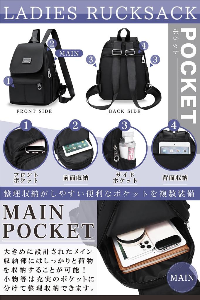 Lightweight A4 Nylon T.Y.ryanryan Women's Small, Backpack, Size, Water-Repellent, Two-Layer (Black)