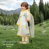 Betype Kids Waterproof Rain Poncho